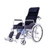 Manual Wheelchair Manueller Rollstuhl mit tragbarem Toilettenstuhl und verstellbarer Rückenlehne