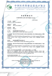 Certificate-of-Free-Sale-2-206x300-1.png