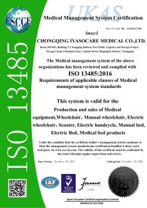 Chongqing-Ascott-Medical-Technology-Co.-Ltd-1-212x300-1.jpg