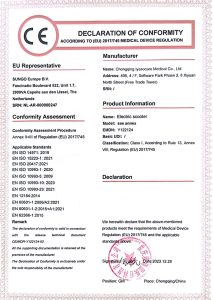 DECLARATION-OF-CONFORMITY-213x300-1.jpg